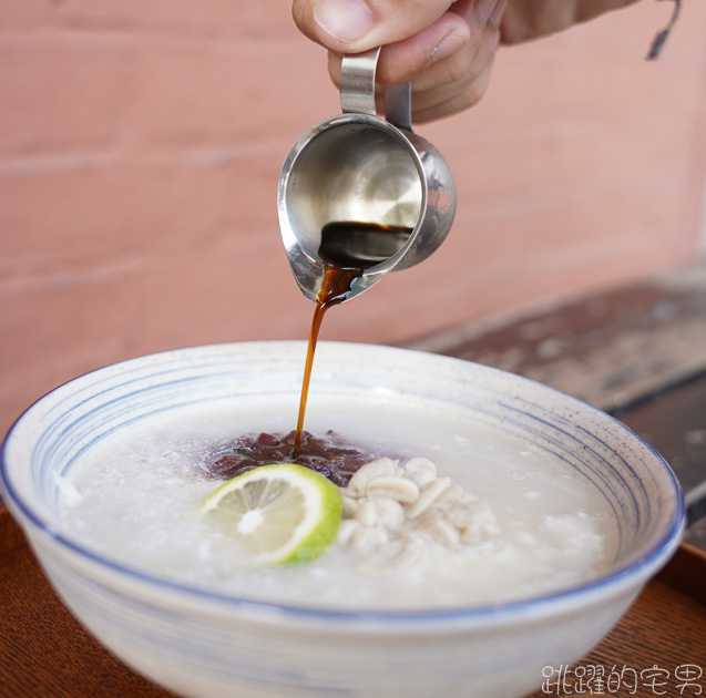 [花蓮新城美食]豆花兒-花蓮豆花店 第一眼還以為是加鮭魚卵! 木質老宅空間很放鬆，騎車不用5分鐘直接新城海堤看太平洋 花蓮甜點 新城甜點