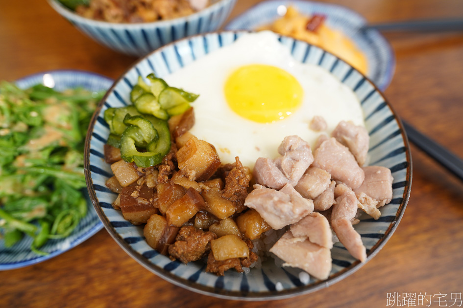 [花蓮美食]飯人小吃店-滷肉飯加雞肉再來個半熟蛋 這樣吃最對味 提供飯人小吃店菜單 花蓮小吃 @嘿!部落!