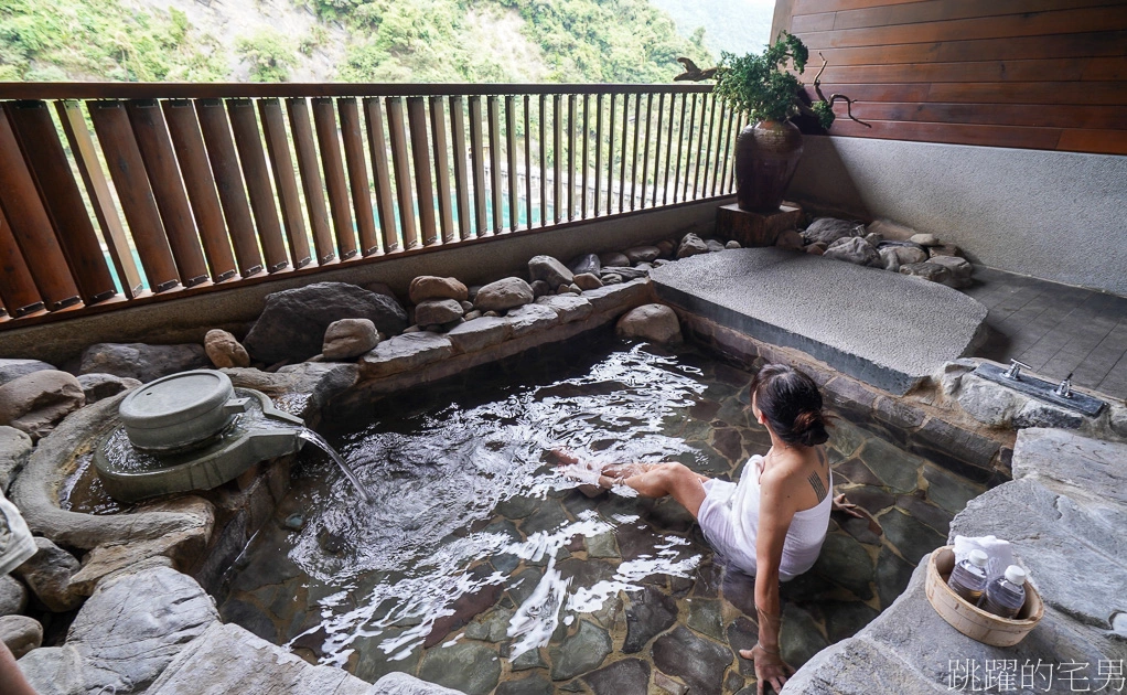[烏來住宿]璞石麗緻溫泉會館-高質感烏來溫泉飯店於山林靜謐湛藍溪水之間，多種風格湯屋、台北溫泉飯店推薦、烏來飯店推薦、烏來旅遊、2025台灣好湯金泉獎五大旅遊推薦獎