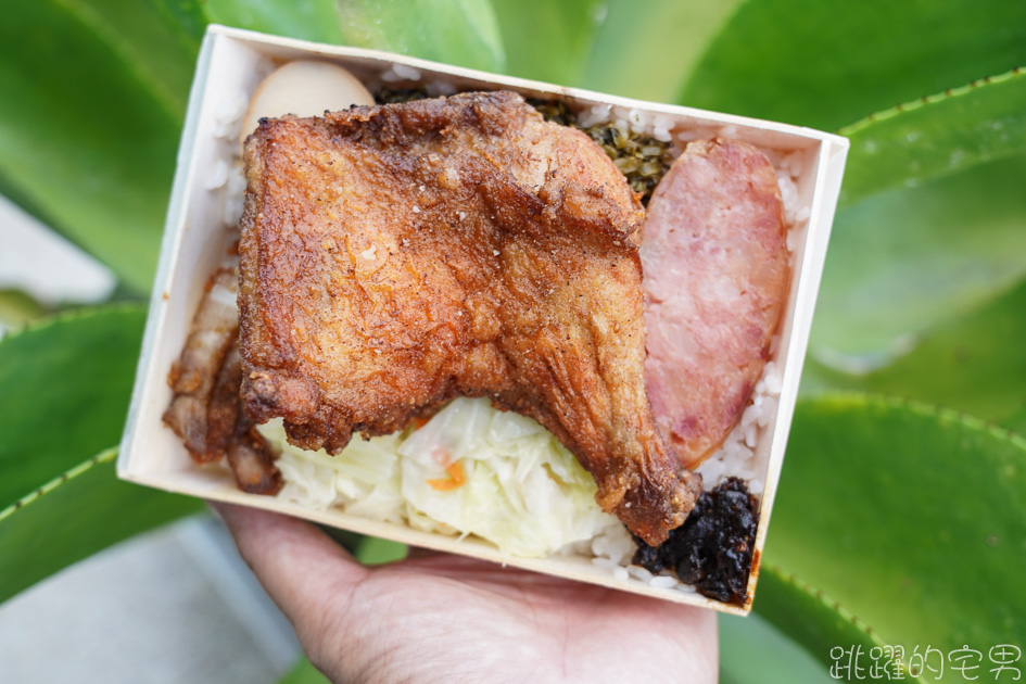[花蓮美食]花蓮榆香池上飯包-Q彈米飯粒粒分明飽滿，令人回味! 池上便當就是要吃這種  花蓮便當推薦 @跳躍的宅男