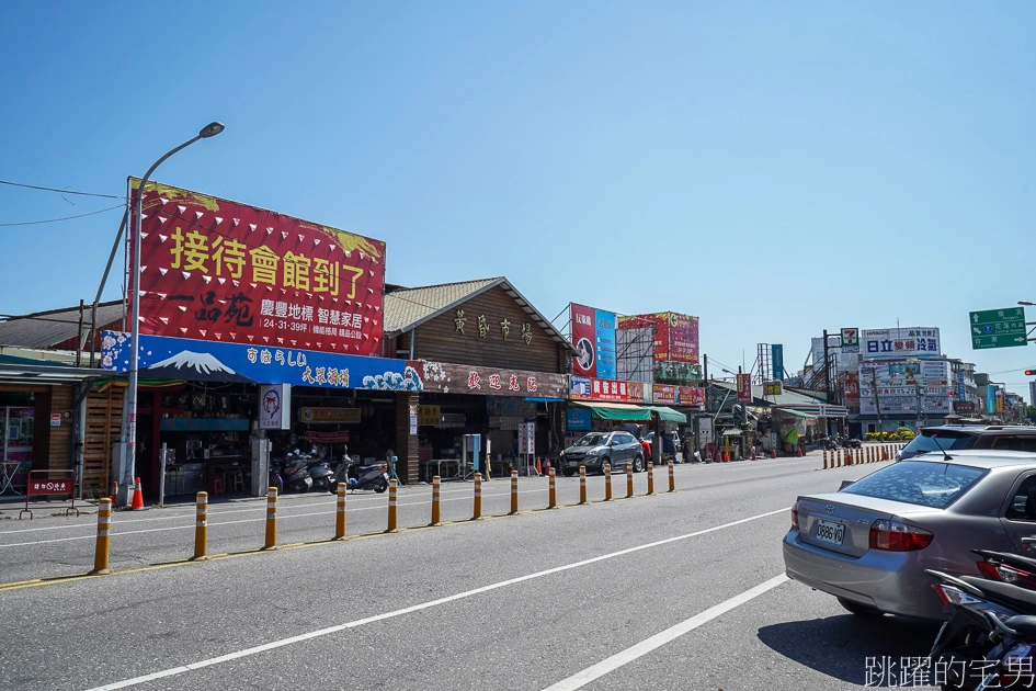 [花蓮吉安新建案]一品苑-總價568萬起  智能社區管理，免追垃圾車、 旁邊就是全聯福利中心、美食、199購物中心、黃昏市場  10 分鐘就到市區 生活機能沒煩惱  花蓮預售屋