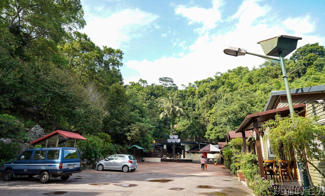 椰子林溫泉飯店-來瑞穗泡溫泉住宿、就是要舒適空間床好睡、個人湯屋只要200元，還有露天溫泉大型戲水池@跳躍的宅男