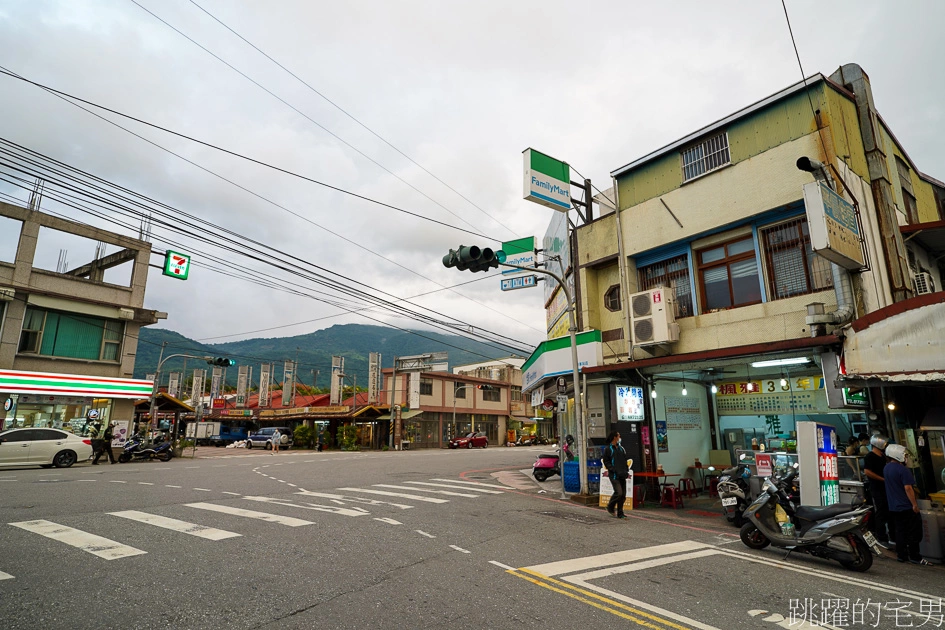 瑞穗火車站前40年小吃店 在地人激推炒飯  熱炒鵝腸價格好實惠  開到晚上11點揪甘心@跳躍的宅男