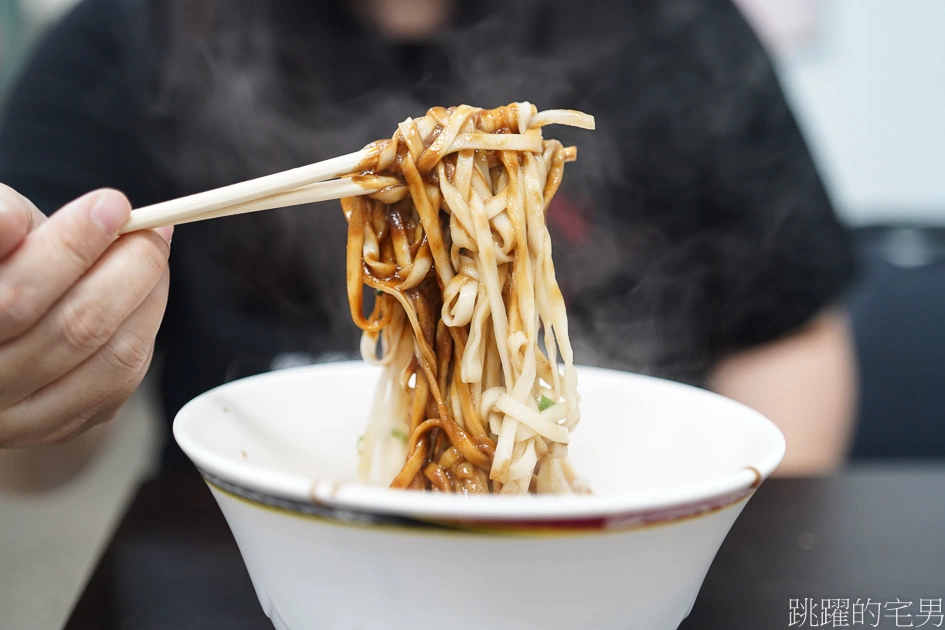 瑞穗火車站前40年小吃店 在地人激推炒飯  熱炒鵝腸價格好實惠  開到晚上11點揪甘心@跳躍的宅男