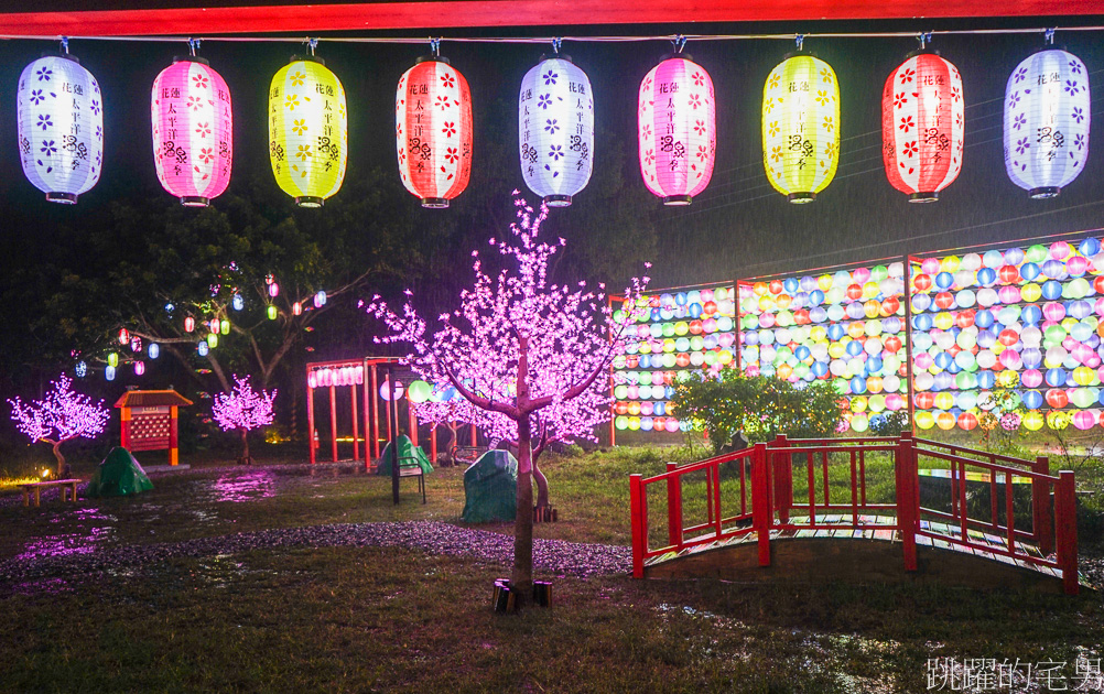 2021花蓮太平洋溫泉季 來瑞穗溫泉、安通溫泉泡溫泉 不但有店家優惠還能抽Gogoro 3、iPhone12 瑞穂天合國際觀光酒店住宿券 璀璨光廊超級好拍  即日起至10/31@跳躍的宅男