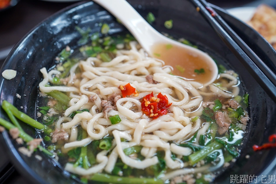 [花蓮市美食]竹舍小吃-必點半熟滷肉飯超好吃 必點榨菜肉絲麵 大碗滿意湯頭超夠味 加上特製辣椒醬簡直飛天 這家花蓮小吃別錯過 竹舍小吃菜單