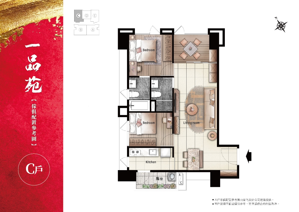 [花蓮吉安新建案]一品苑-總價568萬起  智能社區管理，免追垃圾車、 旁邊就是全聯福利中心、美食、199購物中心、黃昏市場  10 分鐘就到市區 生活機能沒煩惱  花蓮預售屋