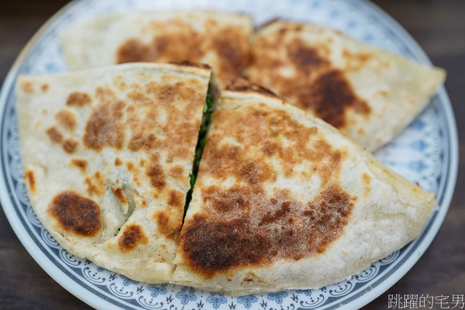 [花蓮美食]九福餡餅粥-超過30年花蓮老店 乾烙韭菜盒根本名產等級! 抓餅又酥又脆 吃過就愛上，麻辣豆腐80元。牛肉湯包80元，價格真實惠! 花蓮小吃 九福餡餅粥菜單