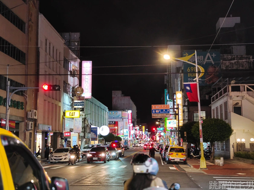 [花蓮美食]九福餡餅粥-超過30年花蓮老店 乾烙韭菜盒根本名產等級! 抓餅又酥又脆 吃過就愛上，麻辣豆腐80元。牛肉湯包80元，價格真實惠! 花蓮小吃 九福餡餅粥菜單