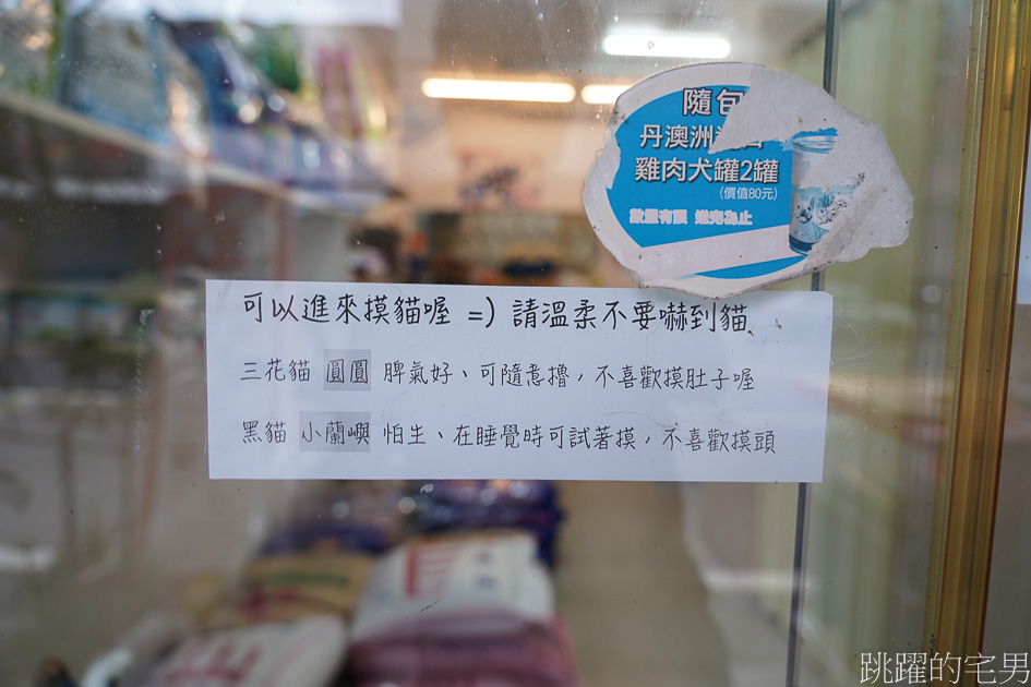 [台東美食]韓金量新韓式炸雞-辣醬雞翅也太好吃啦，韓式炸雞香辣滋味讓人停不下來，這家甜不辣根本屌打專賣店，這家台東韓式炸雞推薦! 韓金量新韓式炸雞菜單 卑南美食