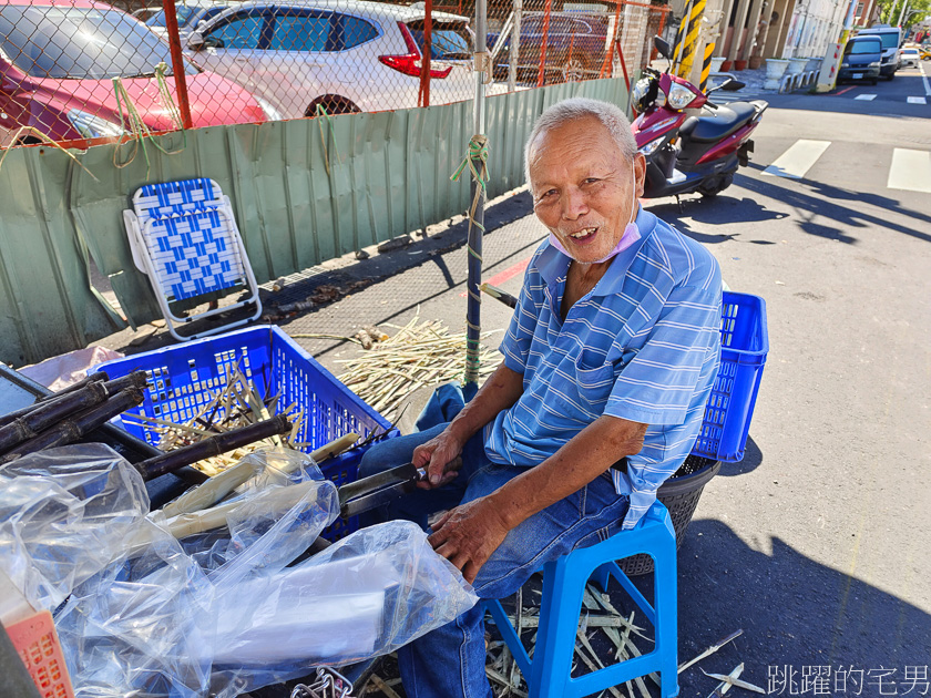 [花蓮甘蔗汁]花蓮50年甘蔗汁 阿伯不知道還能賣多久就要退休，有遇到就喝吧 花蓮飲料