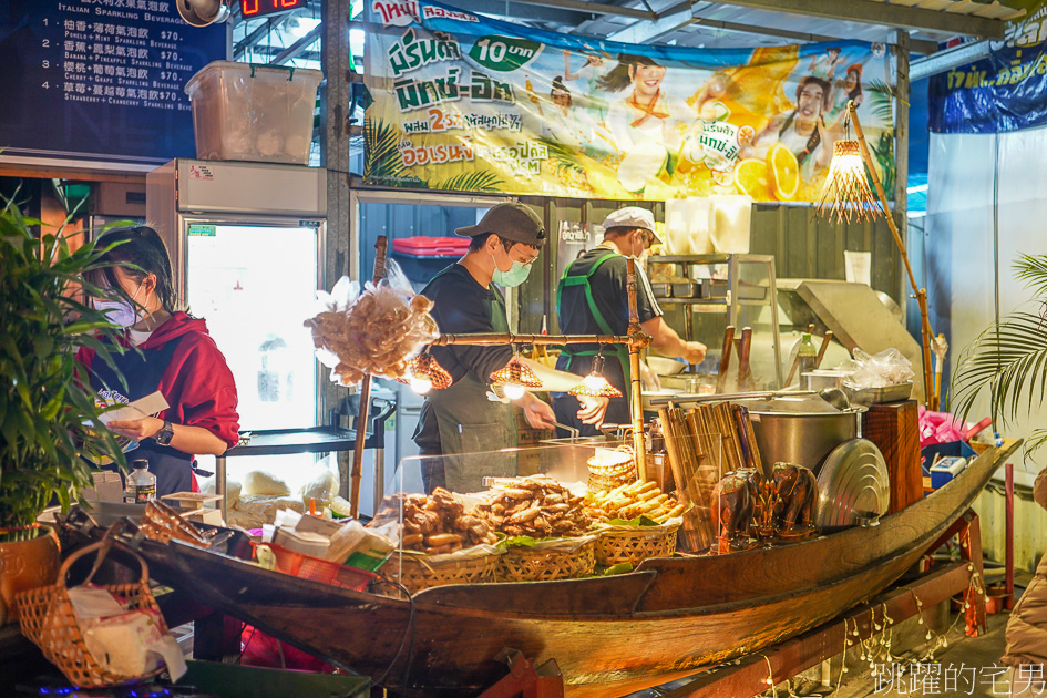 [劍潭站美食]哈哈羅55泰式船麵-真的以為在泰國!  泰文招牌加上泰國音樂，完整度根本100％ 必點酥辣粿條 一碗只要55元 士林美食 台北泰式料理