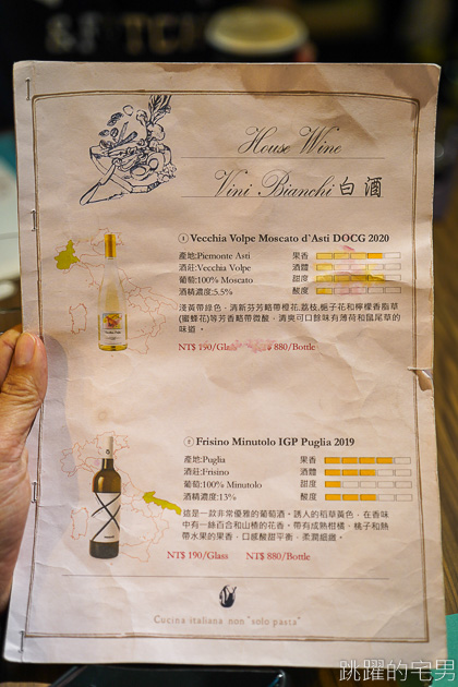[忠孝敦化美食]Solo Pasta-居然有Google評價超過1萬則還有4.6顆星 必點自製肉腸貓耳朵義大利麵、紅酒燉牛臉頰肉，滿口牛肉膠質令人驚艷!  台北好吃義大利麵 東區美食