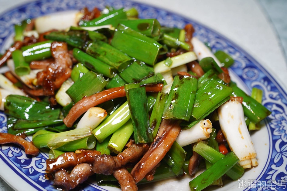 [北投美食]傳承茶蝦飯 我家客家小館-台北好吃客家菜，這家必點入口即化梅干扣肉、自家酸筍煎蛋。招牌飛魚卵茶蝦飯令人著迷，炒飯居然可以這麼香! 北投奇岩站美食