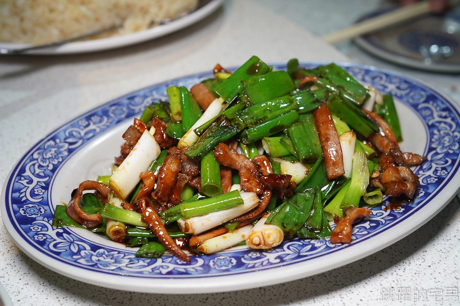 [北投美食]傳承茶蝦飯 我家客家小館-台北好吃客家菜，這家必點入口即化梅干扣肉、自家酸筍煎蛋。招牌飛魚卵茶蝦飯令人著迷，炒飯居然可以這麼香! 北投奇岩站美食