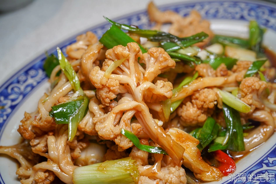 [北投美食]傳承茶蝦飯 我家客家小館-台北好吃客家菜，這家必點入口即化梅干扣肉、自家酸筍煎蛋。招牌飛魚卵茶蝦飯令人著迷，炒飯居然可以這麼香! 北投奇岩站美食