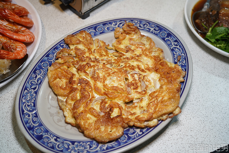 [北投美食]傳承茶蝦飯 我家客家小館-台北好吃客家菜，這家必點入口即化梅干扣肉、自家酸筍煎蛋。招牌飛魚卵茶蝦飯令人著迷，炒飯居然可以這麼香! 北投奇岩站美食