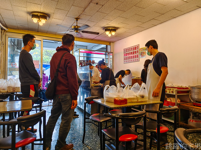 [花蓮便當]小廣東香酥烤鴨-花蓮排隊燒臘店，連燈都還沒亮就有人排隊，早上10點多是否也太扯，堪比公正包子