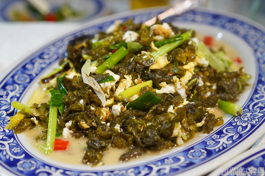 [北投美食]傳承茶蝦飯 我家客家小館-台北好吃客家菜，這家必點入口即化梅干扣肉、自家酸筍煎蛋。招牌飛魚卵茶蝦飯令人著迷，炒飯居然可以這麼香! 北投奇岩站美食