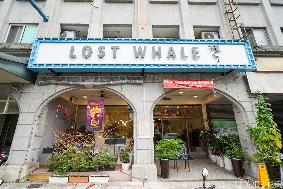 [花蓮壽豐甜點]迷途鯨魚Lost Whale-花蓮網美咖啡廳推出法式甜點，超美花牆拍到爆，花蓮不限時咖啡廳提供插座 壽豐美食