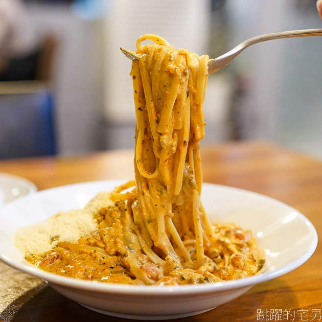 [花蓮美食]義題義大利麵-想吃濃厚肉醬義大利麵看這裡 !濃郁肉醬&份量誠意十足，一天只賣2種口味，全餐居然只要200元! 花蓮義大利麵推薦