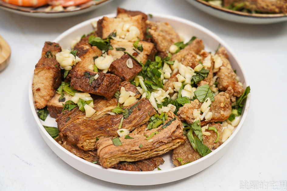 [花蓮吉安美食]宜蘭香炸螃蟹鹹酥雞慶豐店-超過30年花蓮鹹酥雞-宜蘭香炸螃蟹開分店，招牌炸螃蟹，必點滷炸豆包、檸檬三角骨，居然還有泰式酸辣蝦  花蓮宵夜