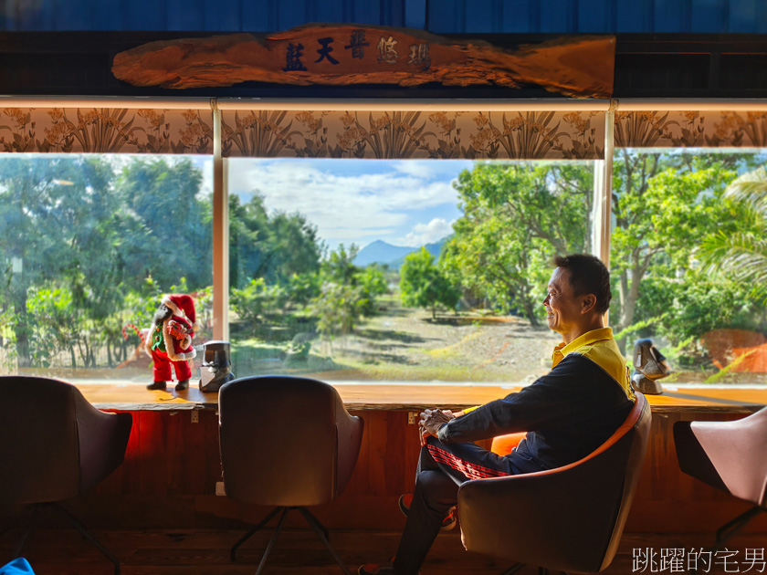 [花蓮吉安美食]原享·時光 早午餐-這間花蓮早午餐窗外景色也太Chill了吧，一眼望去眼中盡是田園景色，遠處的山景綠意覺得靜謐，藍天普悠瑪民宿