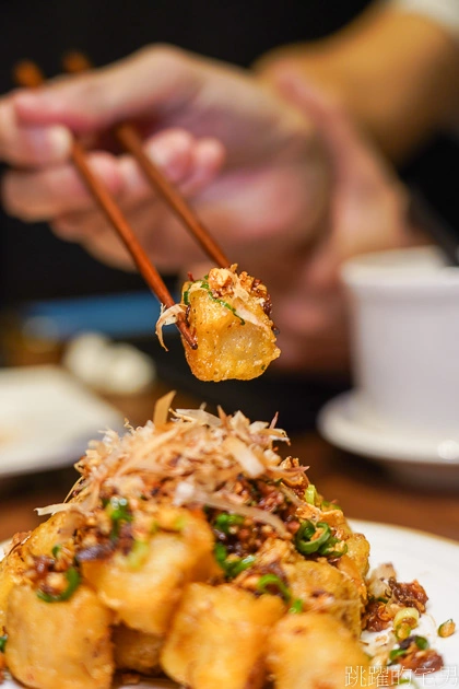 [花蓮美食]禾楓川料理會社-這家一定要再來! 好吃又夠味! 必點臘味炒飯、孜然羊肉煲、水煮牛、XO醬炒蘿蔔糕，還提供20人以上包廂