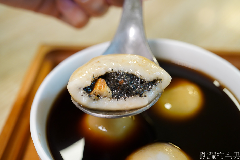 [花蓮甜點]甜可養生甜品燒麻糬-花蓮冬至湯圓吃這家，芝麻湯圓裡面還有包核桃，夏天還有楊枝甘露 花蓮中式甜品