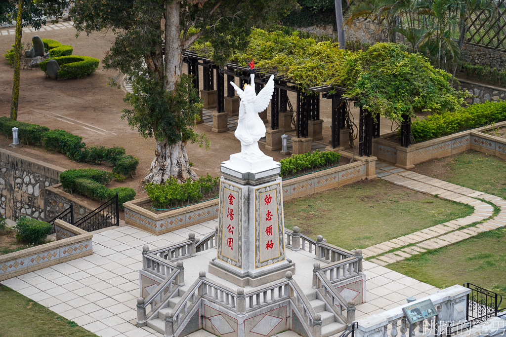 [金門景點]陳景蘭洋樓-金門IG景點~金門最大洋樓，三層樓典雅造型，給我一個窗外move就直接拍爆，附設咖啡廳還不貴