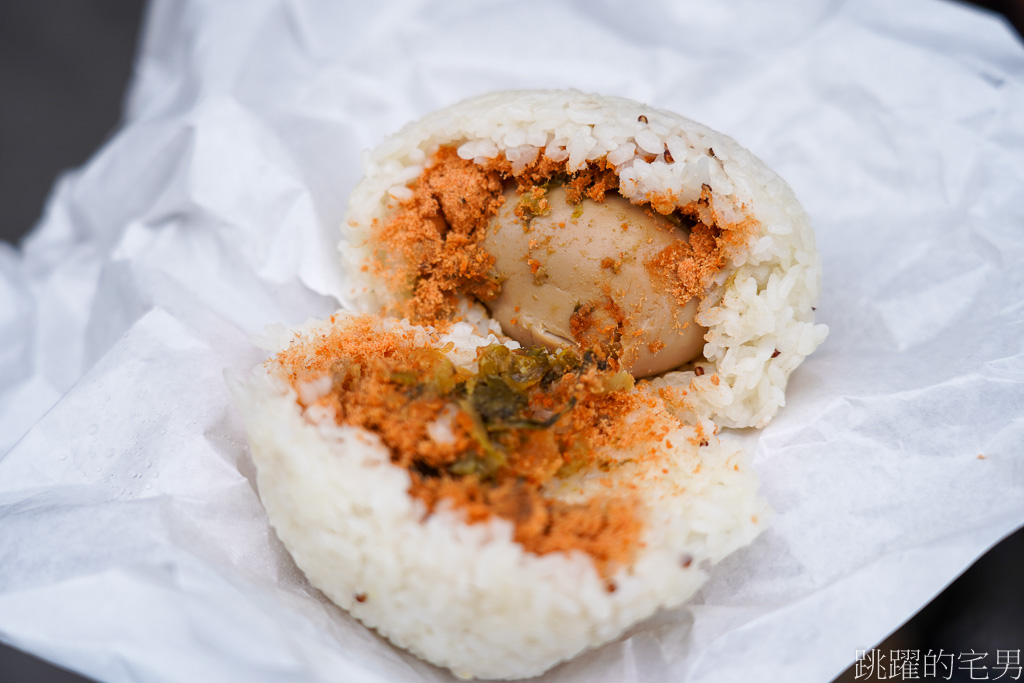 [花蓮早餐]飯糰店Rice Ball Store金寶號飯糰店-這家早餐必點溏心蛋飯糰，吃起來真爽，復古包裝很是吸睛  花蓮飯糰店