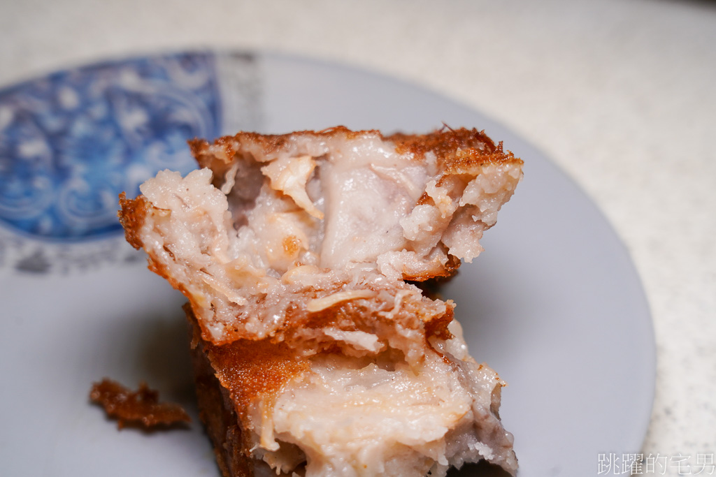 [花蓮海鮮]食舍海鮮餐廳-花蓮這家干貝芋頭糕超好吃，外層炸得酥脆，裡面是綿密芋頭泥，超推! 花蓮美食
