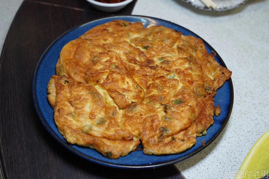 [花蓮海鮮]食舍海鮮餐廳-花蓮這家干貝芋頭糕超好吃，外層炸得酥脆，裡面是綿密芋頭泥，超推! 花蓮美食