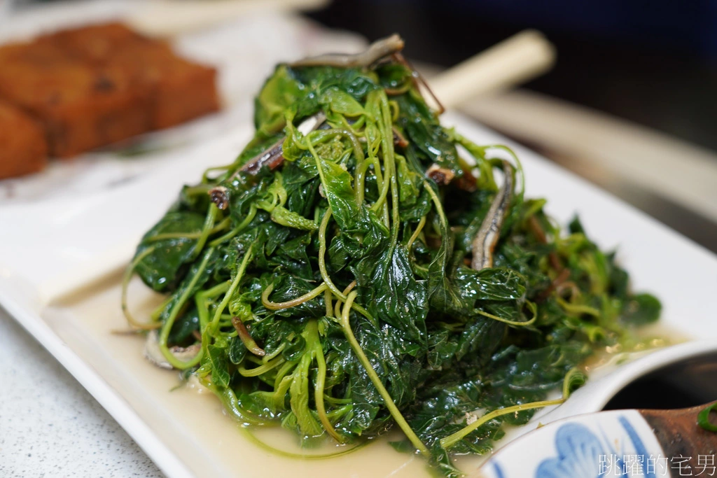 [花蓮海鮮]食舍海鮮餐廳-花蓮這家干貝芋頭糕超好吃，外層炸得酥脆，裡面是綿密芋頭泥，超推! 花蓮美食