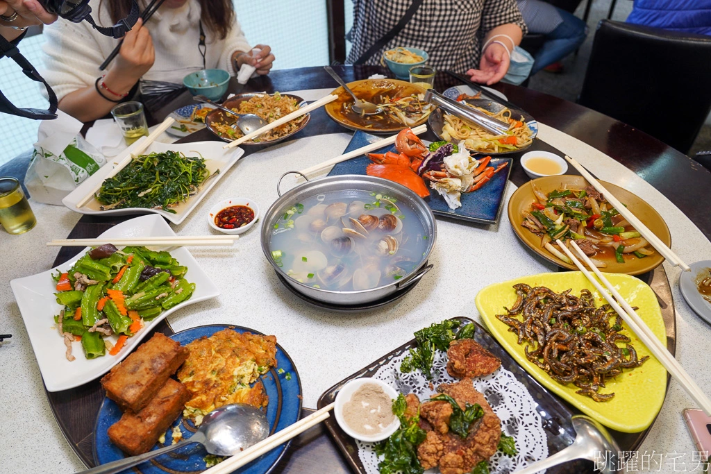 [花蓮海鮮]食舍海鮮餐廳-花蓮這家干貝芋頭糕超好吃，外層炸得酥脆，裡面是綿密芋頭泥，超推! 花蓮美食