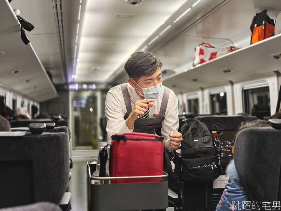 第一班車就衝了! 台鐵最新列車-EMU3000型新自強號城際列車，花蓮到台北，座位加大加寬還有商務艙(騰雲座艙)，來回票完整體驗，騰雲座艙缺點我不能忍，提供台鐵EMU3000時刻表 騰雲座艙票價