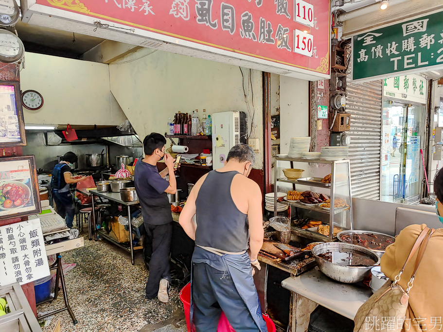 [捷運北門小吃]鄭記豬腳飯-近70年台北小吃，Google評價超過2千則，必點「東坡肉飯」 連滷蛋都黑到像鐵蛋，大口吃肉超爽。