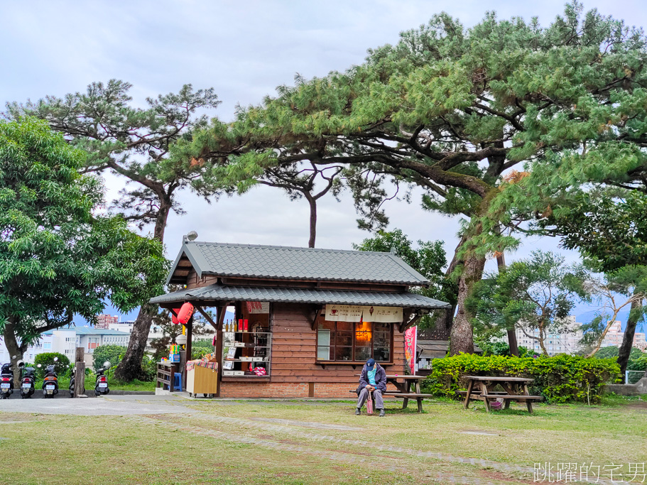 [花蓮景點推薦]松園別館不要只來逛逛拍松樹，IG網美都是這樣拍，馬上讓你美到不想離開，vivo X70 Pro+拍照