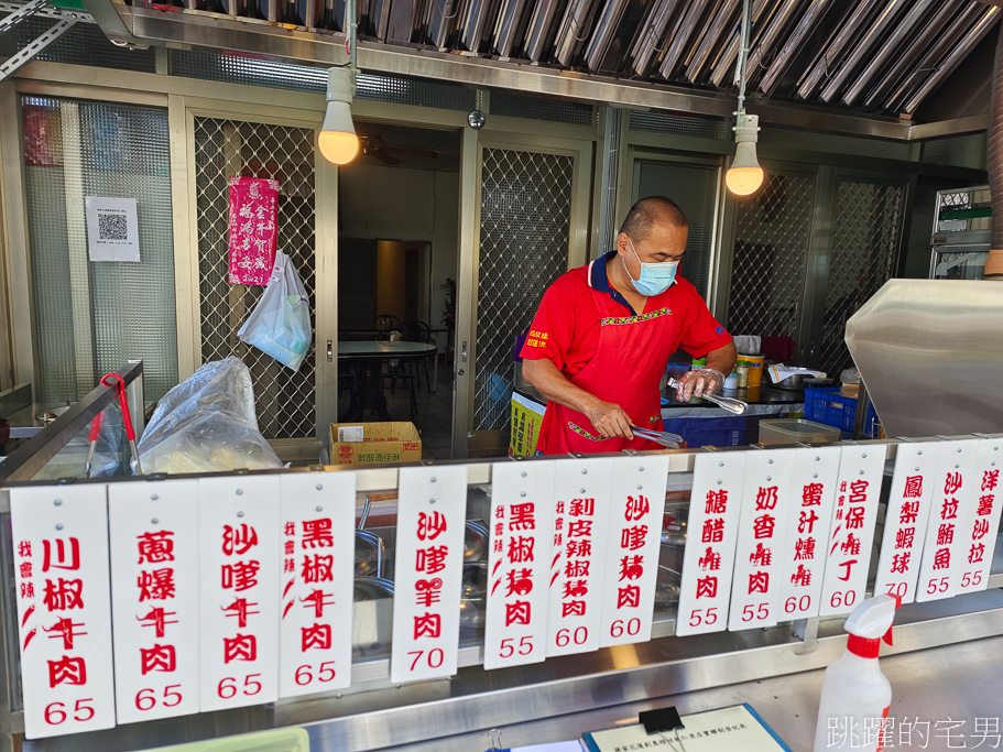 [花蓮吉安美食]蔣家花蓮創意官財板仁里店-蔣家官財板開分店，開在小巷誰知道? 來吃這家不用人擠人，東大門夜市蔣家花蓮創意官財板讓觀光客去排隊吧