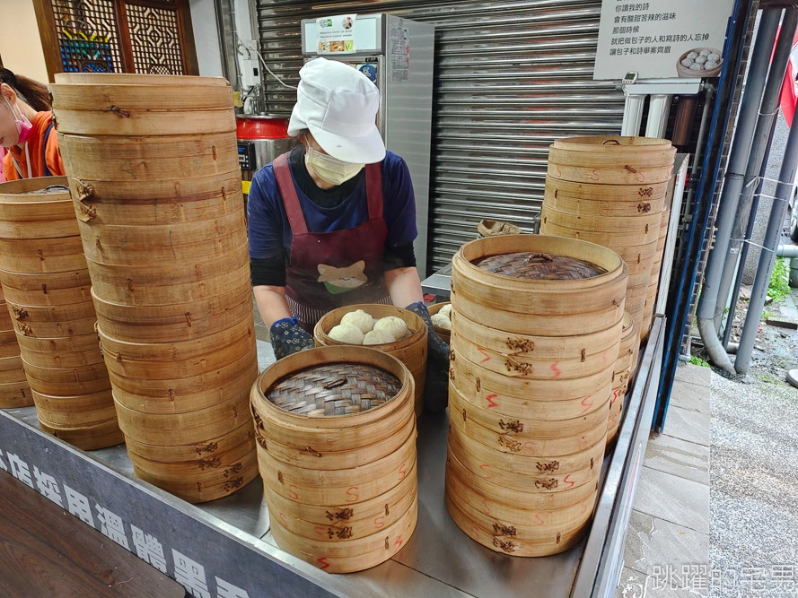 [中和美食]紅林包子鋪景平店- 鮮肉包只用溫體豬，肉汁多吃超爽，連素食包子都大推，雪菜包、辣豆干包子夠味又好吃! 新北市素食包子推薦 中和包子推薦  中和美食