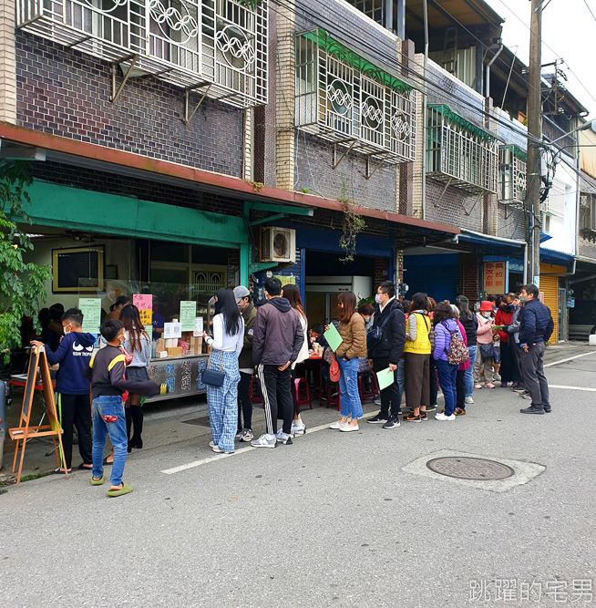 [花蓮新城早餐]大漢街早餐-居然有「蹄膀刈包」滿滿膠原蛋白超夠味「九層塔蛋餅」必吃的花蓮粉漿蛋餅，花蓮早餐推薦  提供大漢街早餐菜單