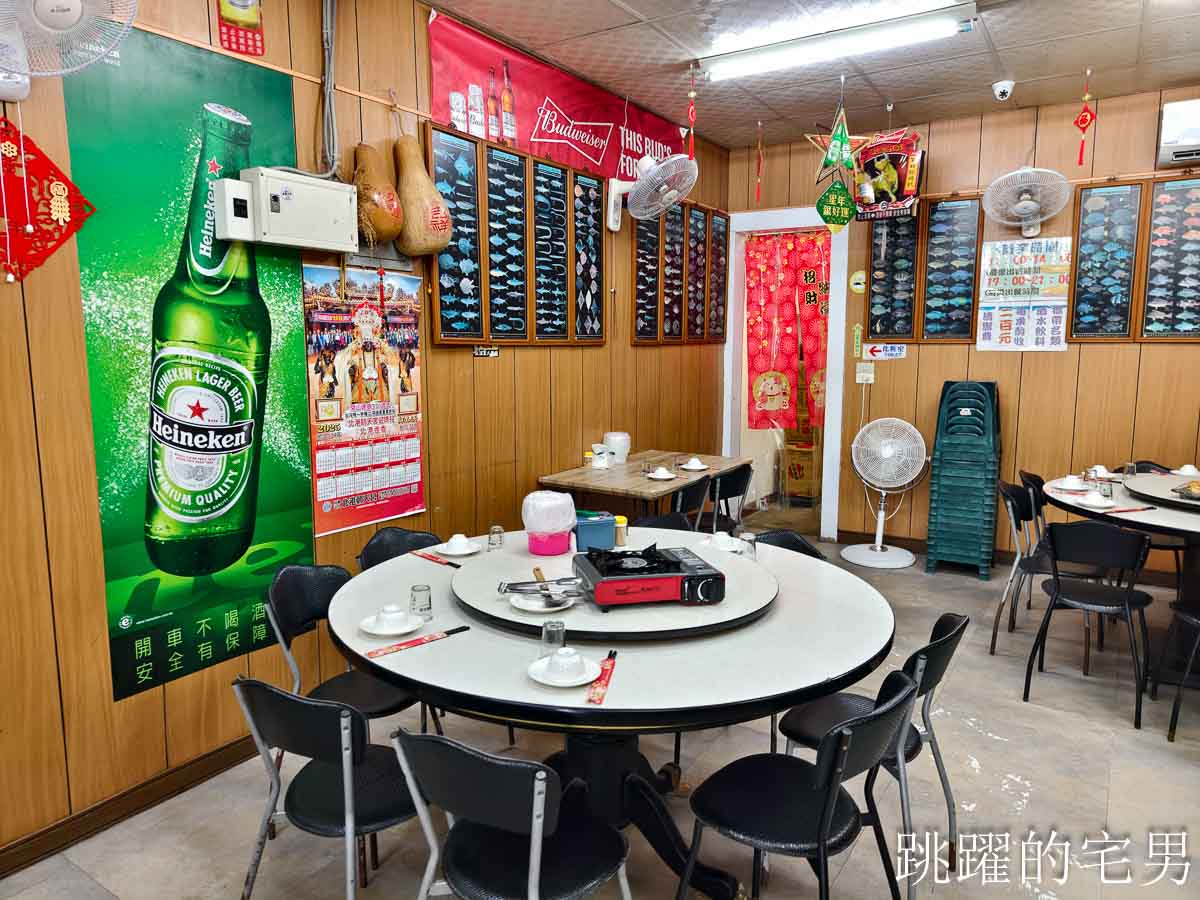 [花蓮海鮮推薦]美崙海鮮料理-漁船直送本港海鮮，第一次吃到超過1公斤紅喉生魚片，花蓮旭蟹絕對徹底改觀!，花蓮美食