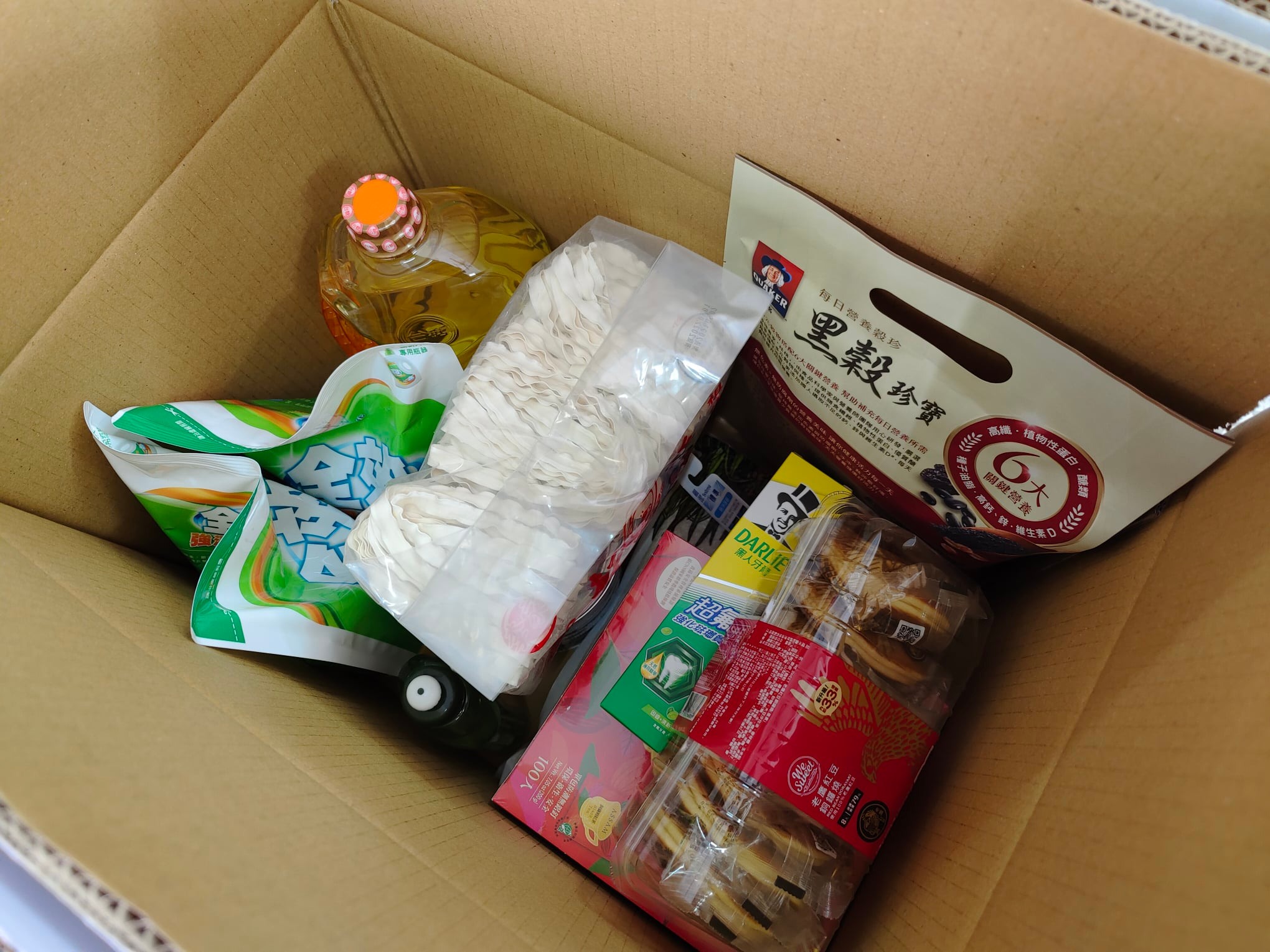 寒冬送暖，捐贈物資給水璉村弱勢及獨居長者，有能力就應該多幫助一些人-東台灣旅遊美食協會