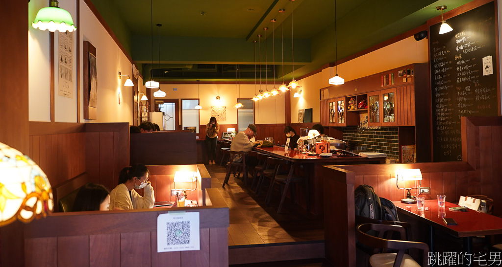 [台北深夜咖啡廳]翌日咖啡店-大安區不限時有插座咖啡廳，寧靜放鬆的日式懷舊昭和風格， 營業至凌晨一點