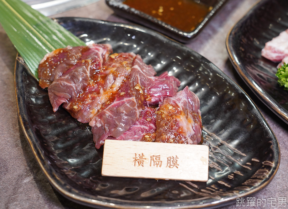 [花蓮美食]笑杯燒肉-高質感花蓮燒肉店，座位隔間有隱密性，營業到凌晨1點，厚切牛舌、伊比利豬肋條必點，超過9種風味梅酒可選，根本就是梅酒專賣店，笑杯燒肉菜單、花蓮燒肉，花蓮宵夜