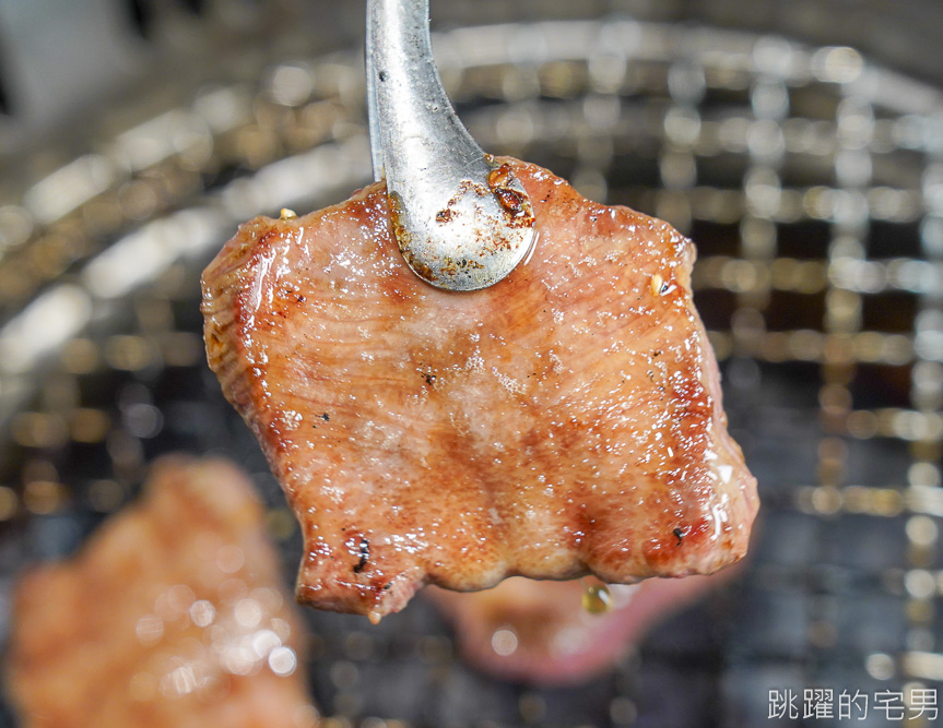 [花蓮美食]笑杯燒肉-高質感花蓮燒肉店，座位隔間有隱密性，營業到凌晨1點，厚切牛舌、伊比利豬肋條必點，超過9種風味梅酒可選，根本就是梅酒專賣店，笑杯燒肉菜單、花蓮燒肉，花蓮宵夜