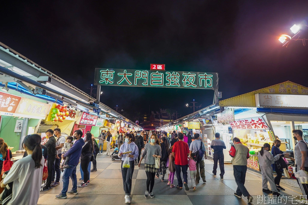 花蓮東大門夜市美食-螃蟹王︱開業超過20年花蓮鹹酥雞店，外皮乾酥完全不油! 口感令人難忘 炸螃蟹、炸魷魚、無骨鹹酥雞