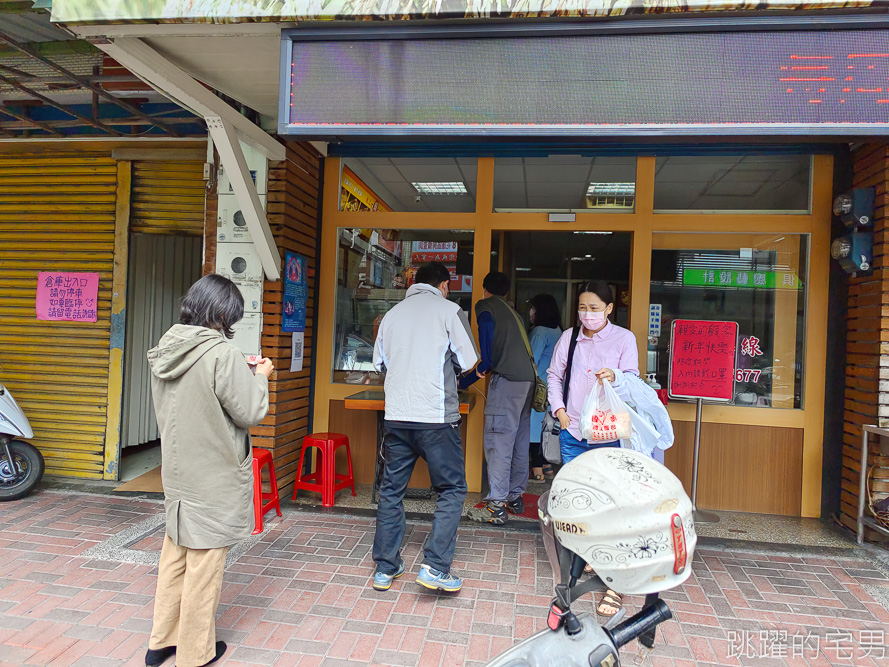 [花蓮吉安美食]花蓮賴記池上便當-開業30年排隊神長的便當店，酥脆外皮燙口有肉汁的香酥雞腿，晚來就買不到啦，花蓮便當推薦