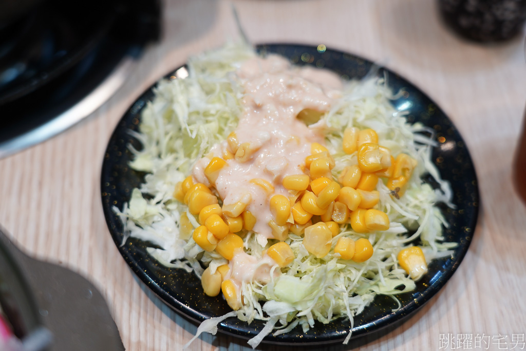 [花蓮美食]億品鍋花蓮店-花蓮火鍋140元就有沙拉自助吧、涼麵、豬油拌飯吃到飽、杜老爺冰淇淋、爆米花、霜淇淋、飲料無限量供應! 下午不休息還開到凌晨2點!!花蓮宵夜