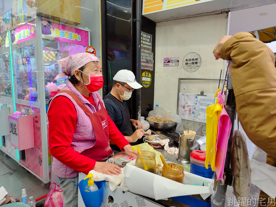 [花蓮美食]大禹街龍鳳腿-用豬網油做龍鳳腿?! 這古早味小吃少見了，30年花蓮小吃， 別看沒人排隊就鬆懈，大家都是打電話訂